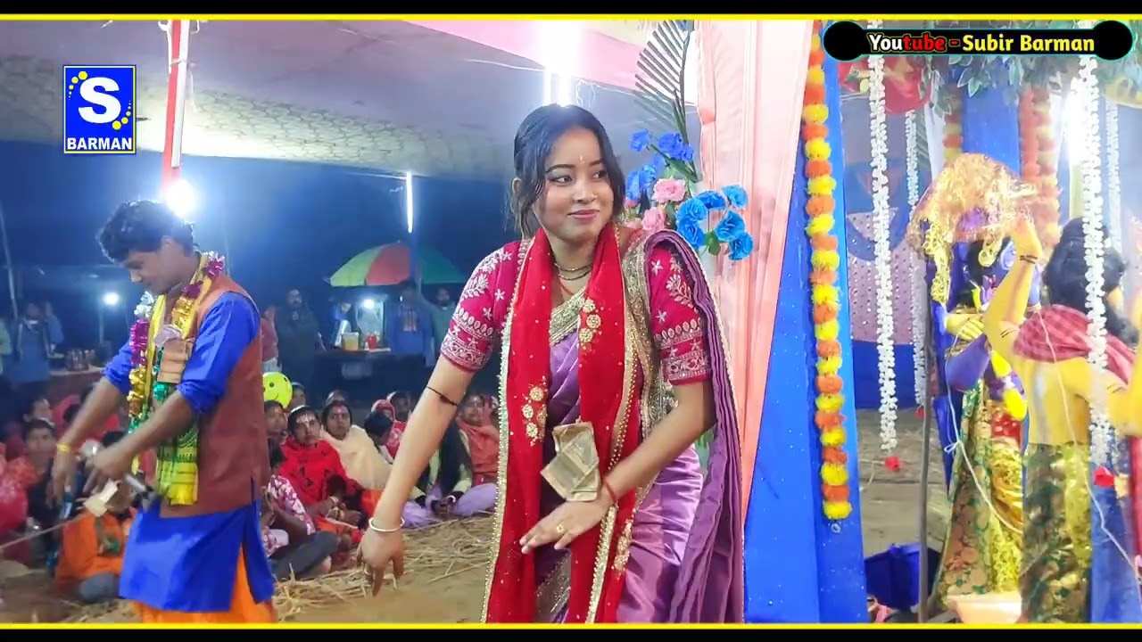 Chikni Chameli