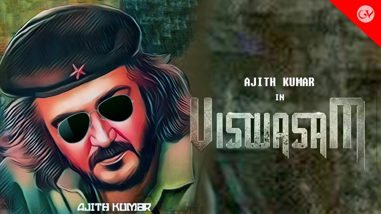 Viswasam | Offical Announcements | Cinema News Updates