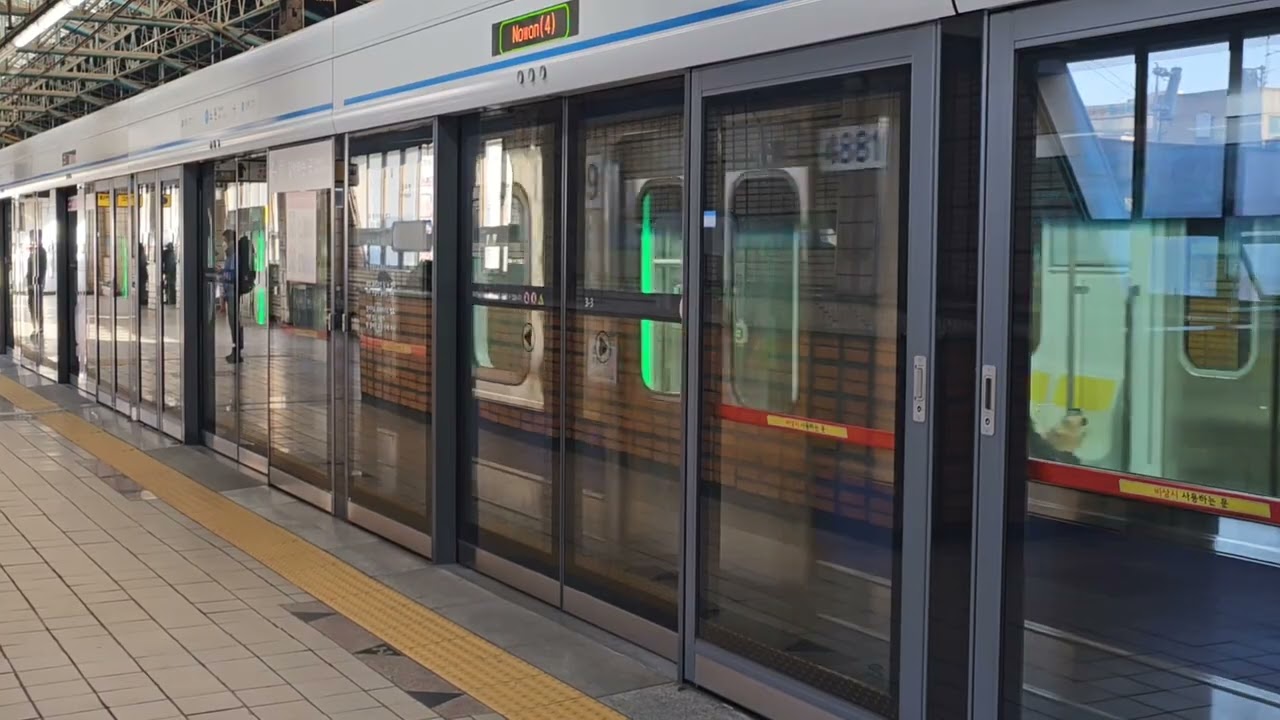 (서울교통공사) 4호선 4000호대 현대로템 VVVF-IGBT IPM 2020년식 481편성 당고개행 창동역 도착/출발영상 2023년 2월 26일 1080P-4K'60FPS.
