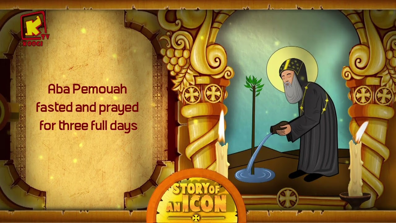 Story of an icon -  St  John the Short  - Koogi Tv