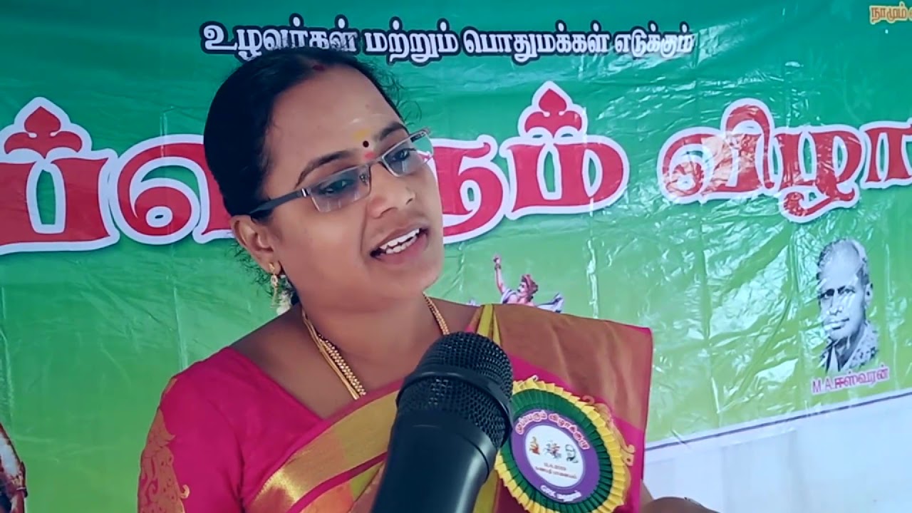 ஈரோடு சுதந்திர போராட்ட தியாகி ஈஸ்வரன் வரலாறு.கீழ் பவானி வாய்கால்  அமைய காரணமாக இருந்தவர்,