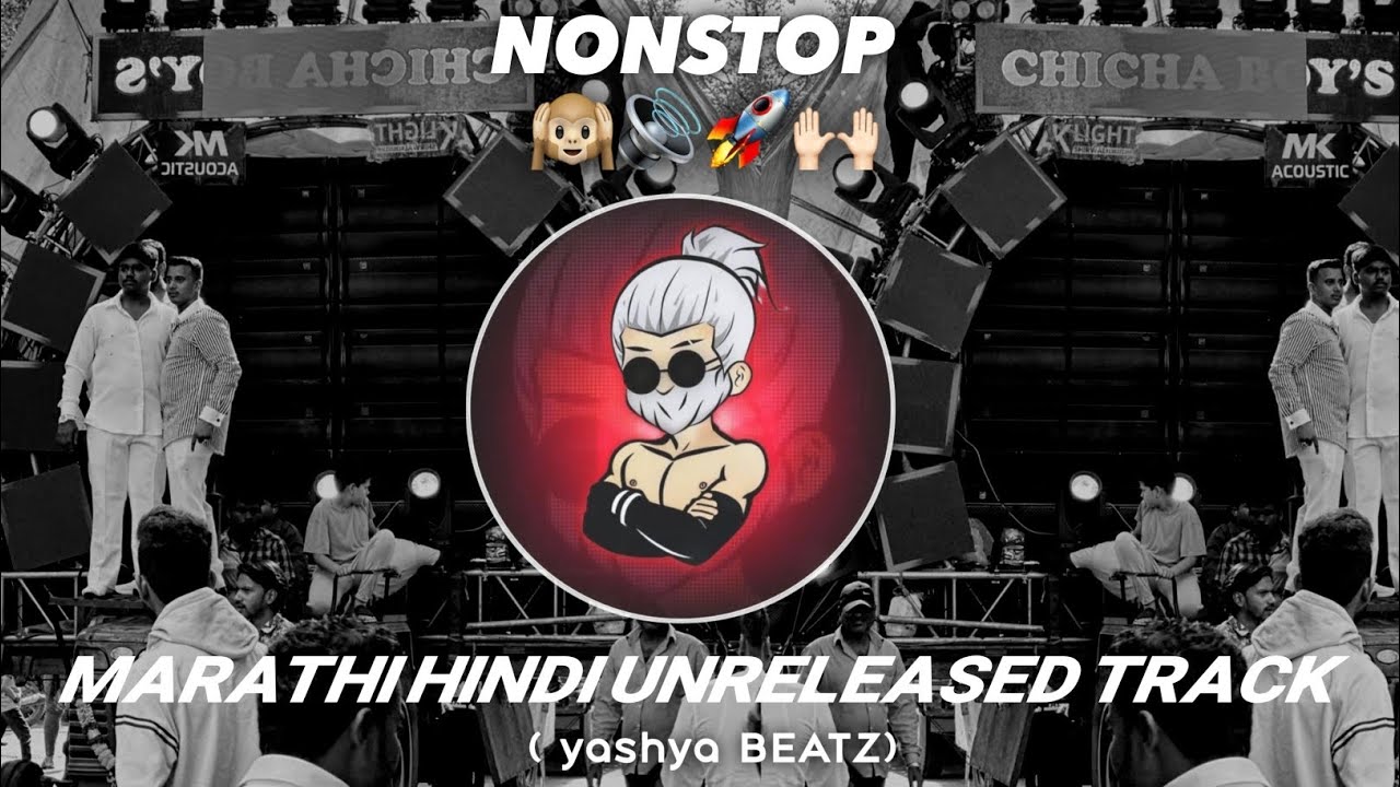 Marathi Hindi Nonstop Unreleased Tracks - Instagram  Unreleased - NonstopHindi Marathi Songs