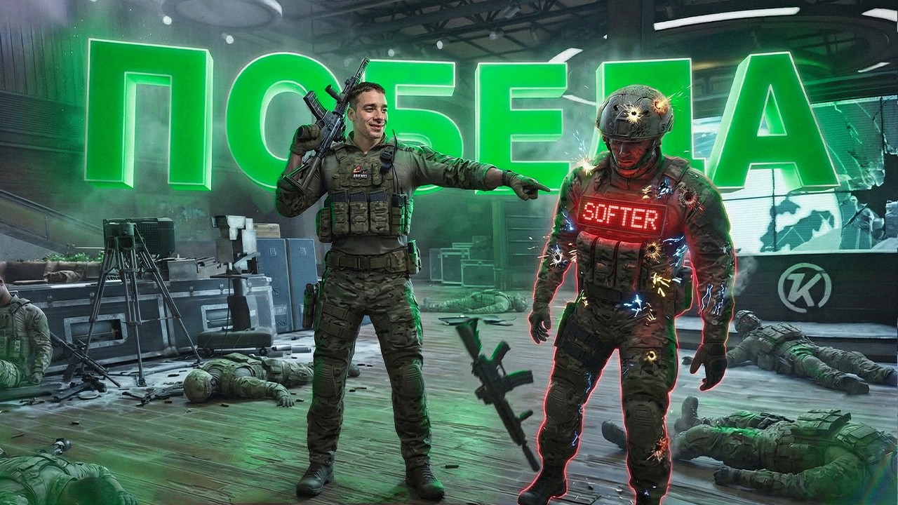 ПЕРЕИГРАЛ ЧИТЕРА В Arena Breakout: Infinite! 
