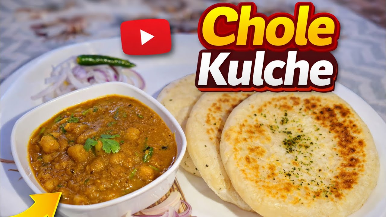 Famous Street Style Chole Kulche | Full Recipe Step by Step