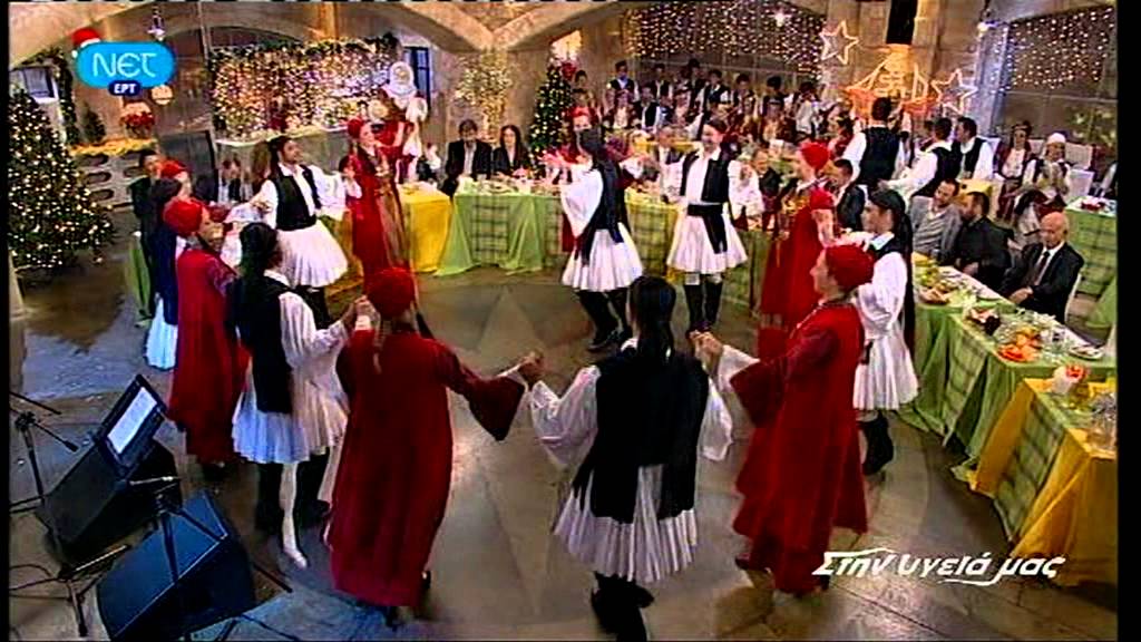 ΣΤΑΥΡΟΥΛΑ ΔΑΛΙΑΝΗ - ΝΕΤ '' ΣΤΗΝ ΥΓΕΙΑ ΜΑΣ '' -ΣΤΑΜΝΑ