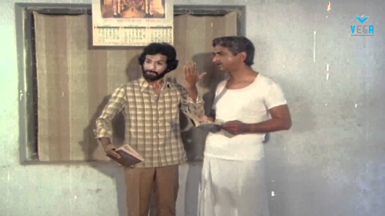 Srimathi Kavali - Son And Father Fight