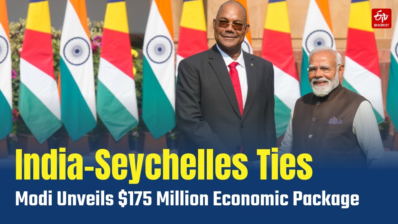 India To Extend USD 175 Million Economic Package To Seychelles: PM Modi |