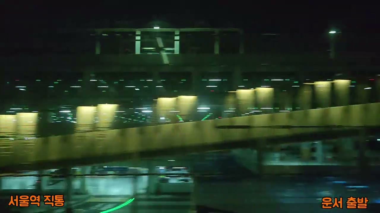 인천국제공항철도 직통열차 인천국제공항 2터미널~서울역 전구간 주행영상