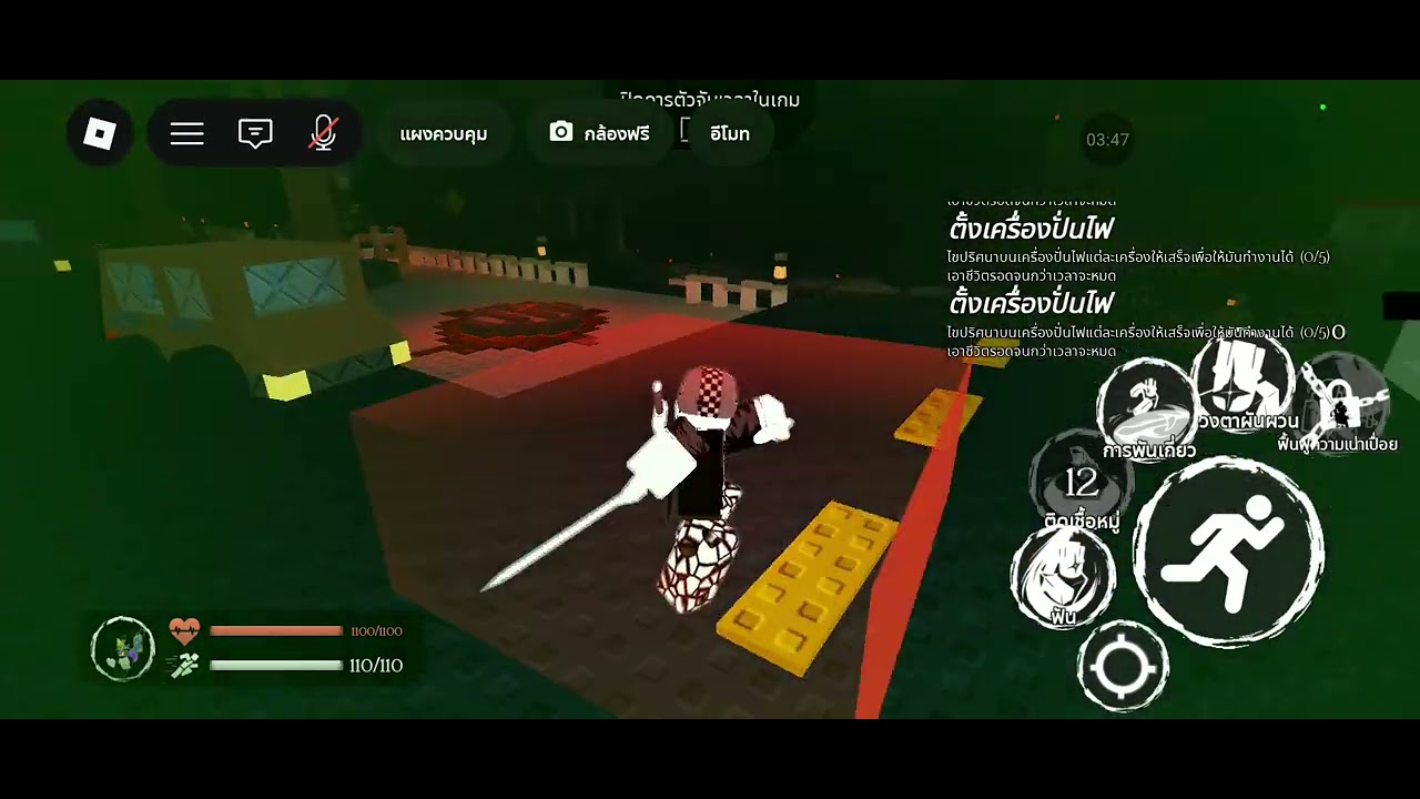 รีวิวSkinXx4ceOlSpadesXx reworkเพลงโคตรดี