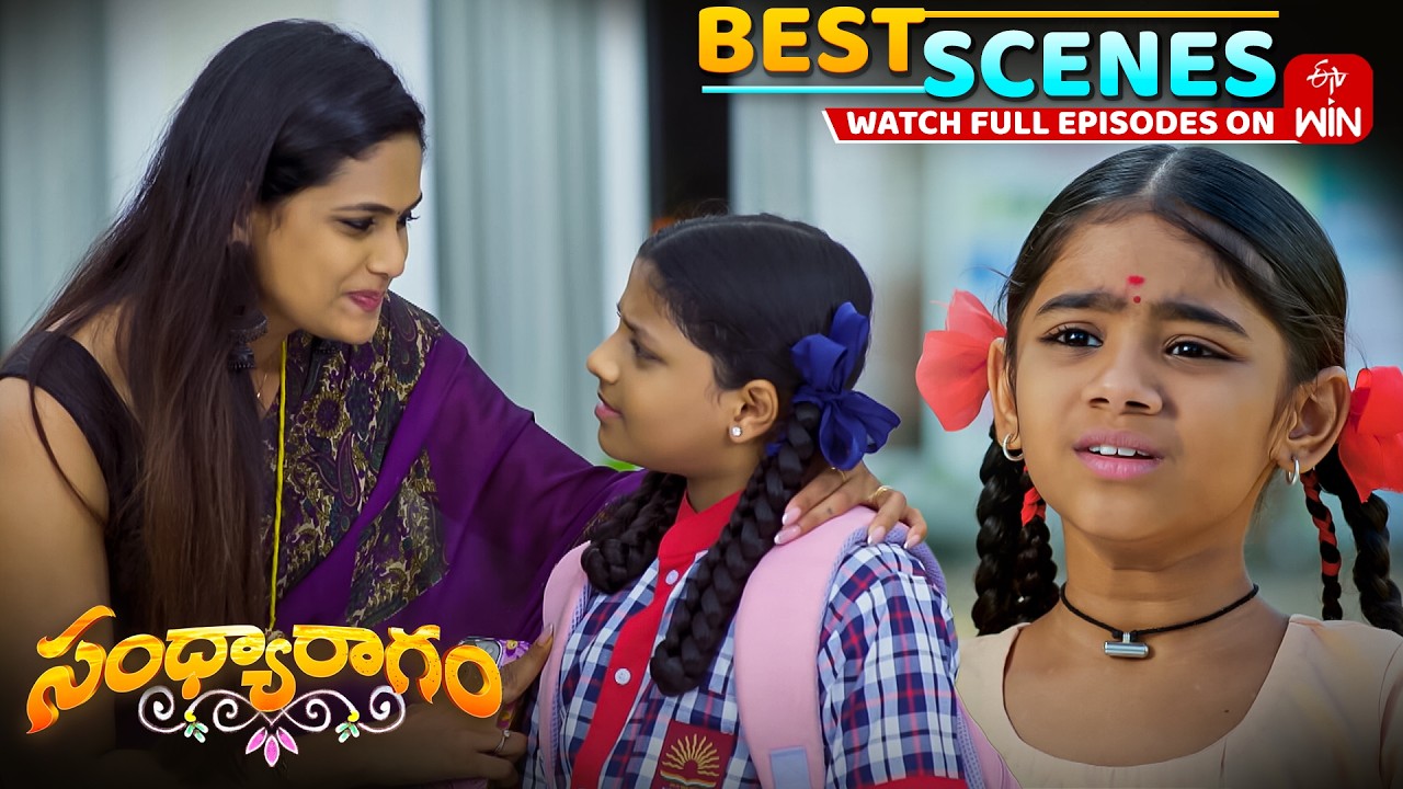 Sandya Ragam Best Scenes : 22nd September 2026 Episode Highlights | Watch Full Episode on ETV Win