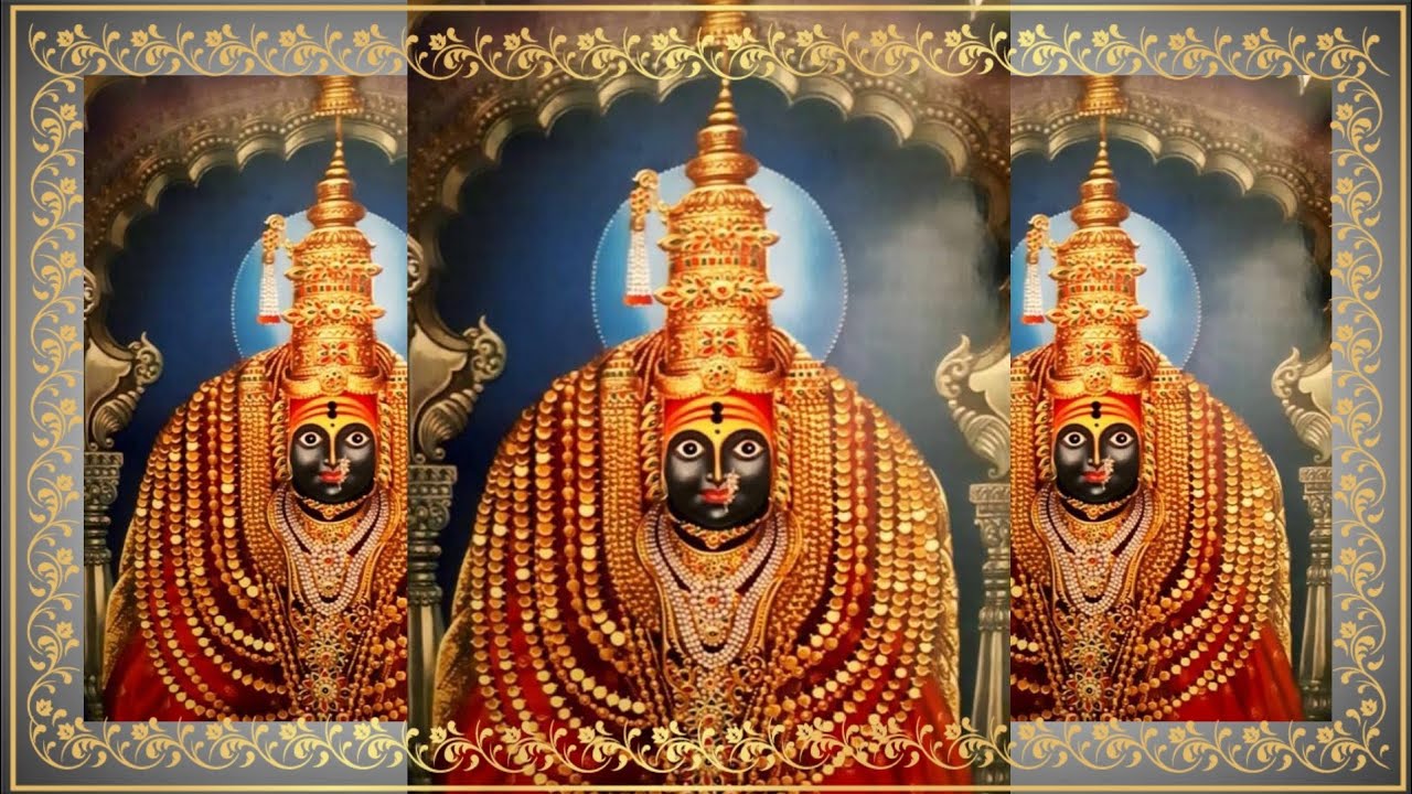 Tulja Bhavani Song bhajan | Maisigandi load tulja Bhavani pooja
