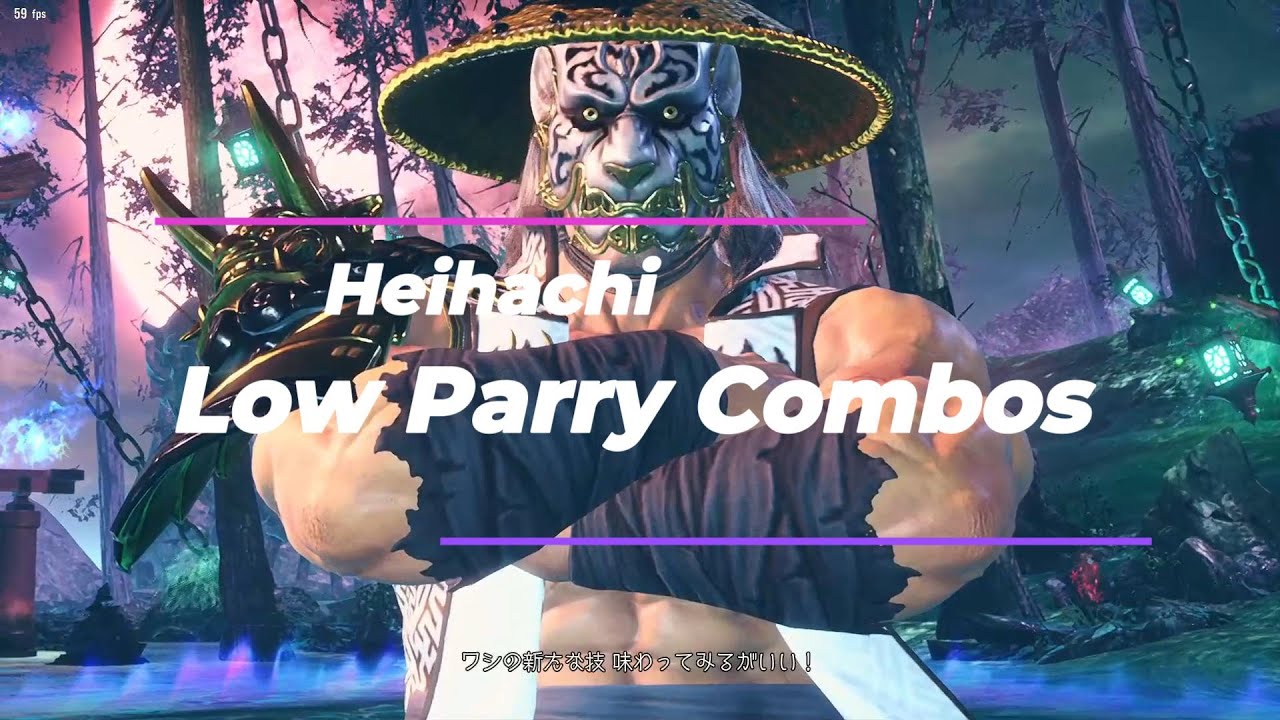 【TEKKEN8】Heihachi Low Parry Combo Guide