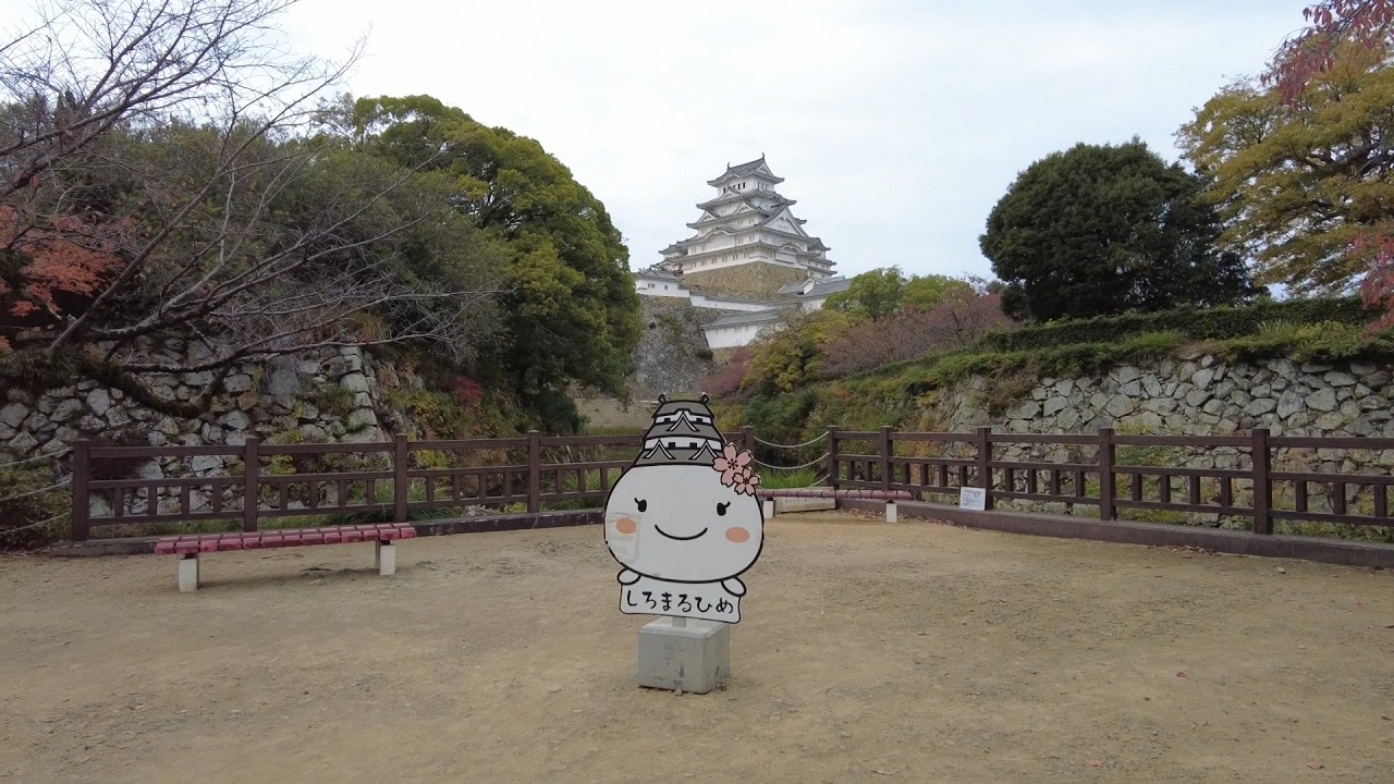 (간사이 여행 3편 完) 400년을 버틴 목조건축의 정수｜히메지성 · 아리마온센