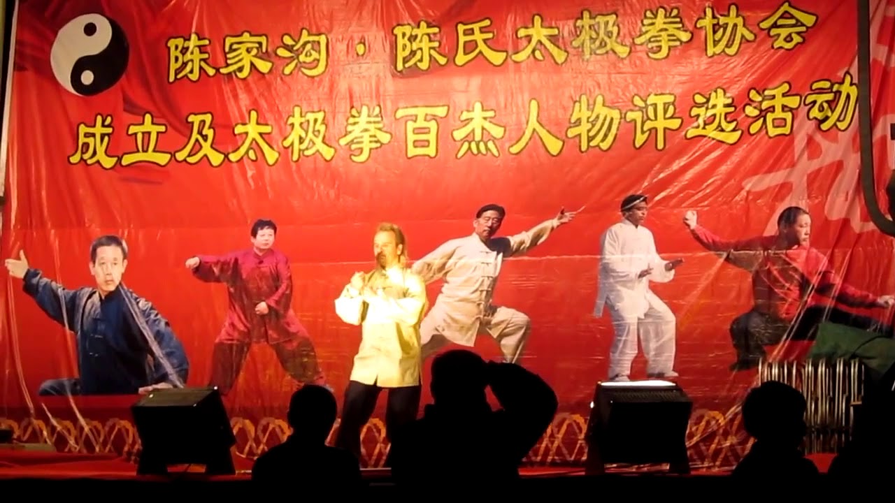 M Jan Silberstorff in Chenjiagou, the birthplace of Taijiquan, in 2011.