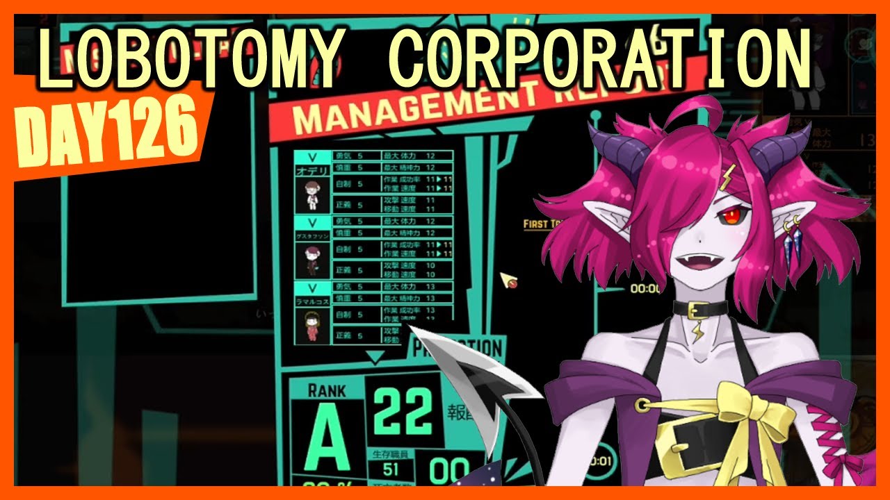 【Lobotomy Corporation】蒼白の試練に挑戦！#126【影斬キル】
