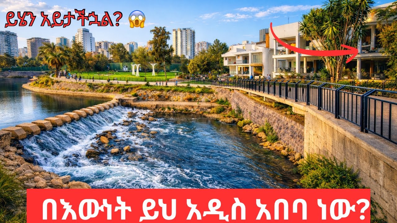 The Most Beautiful Place in Addis? 🌳 Bambis Riverside Park 