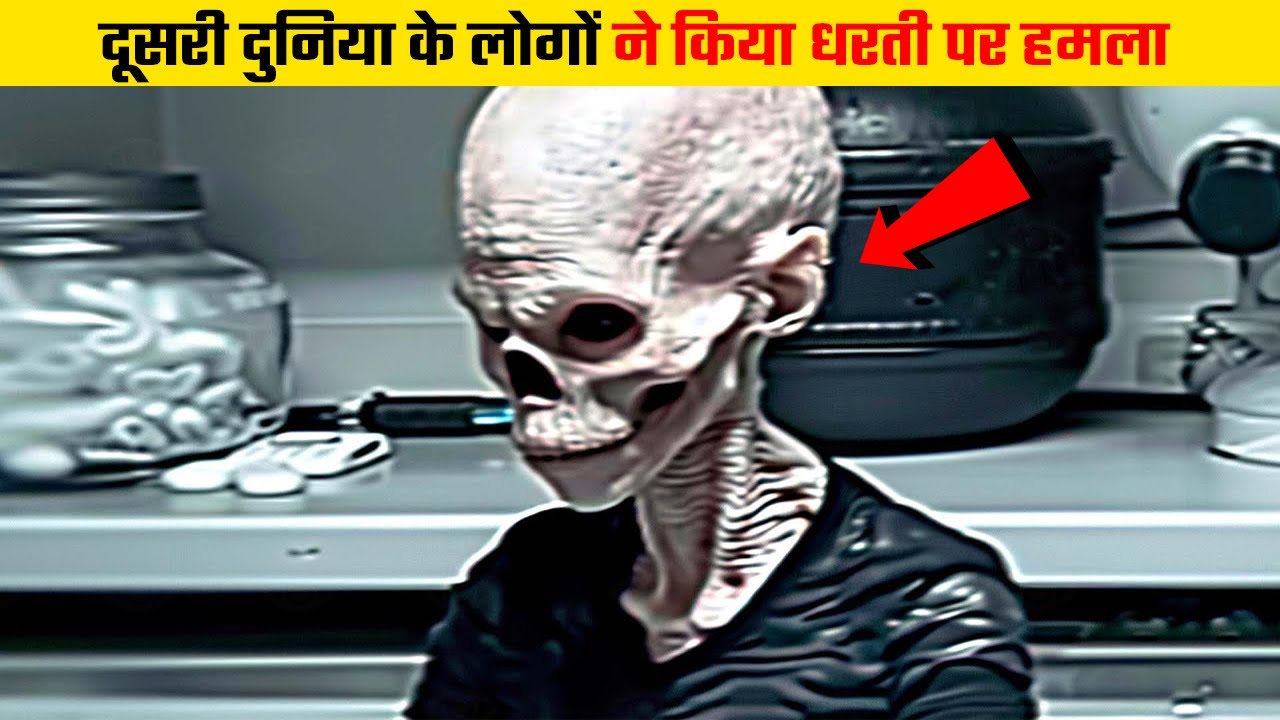 पूरी दुनिया है हैरान इनसे | WONDERS OF PLANET
