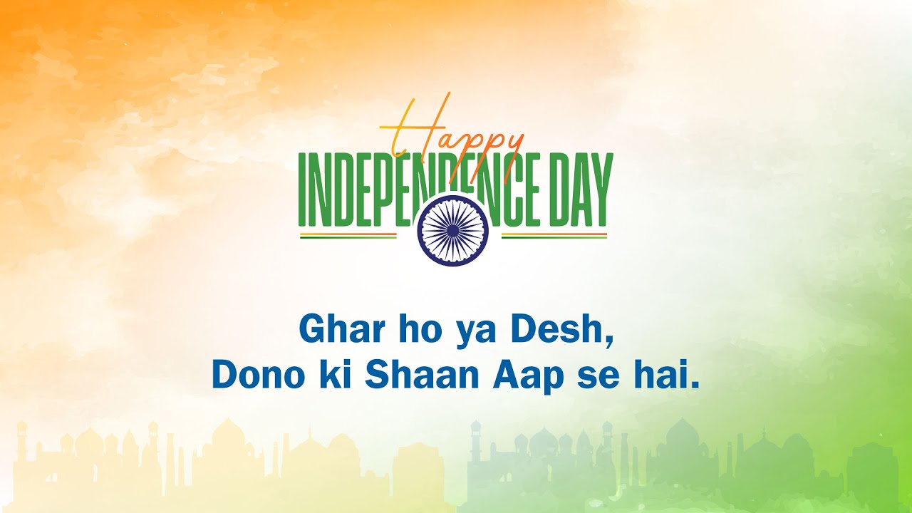 Ghar Aur Desh &ndash; Do Jagah Jahan Dil Ko Mile Azaadi | LIC Housing Finance