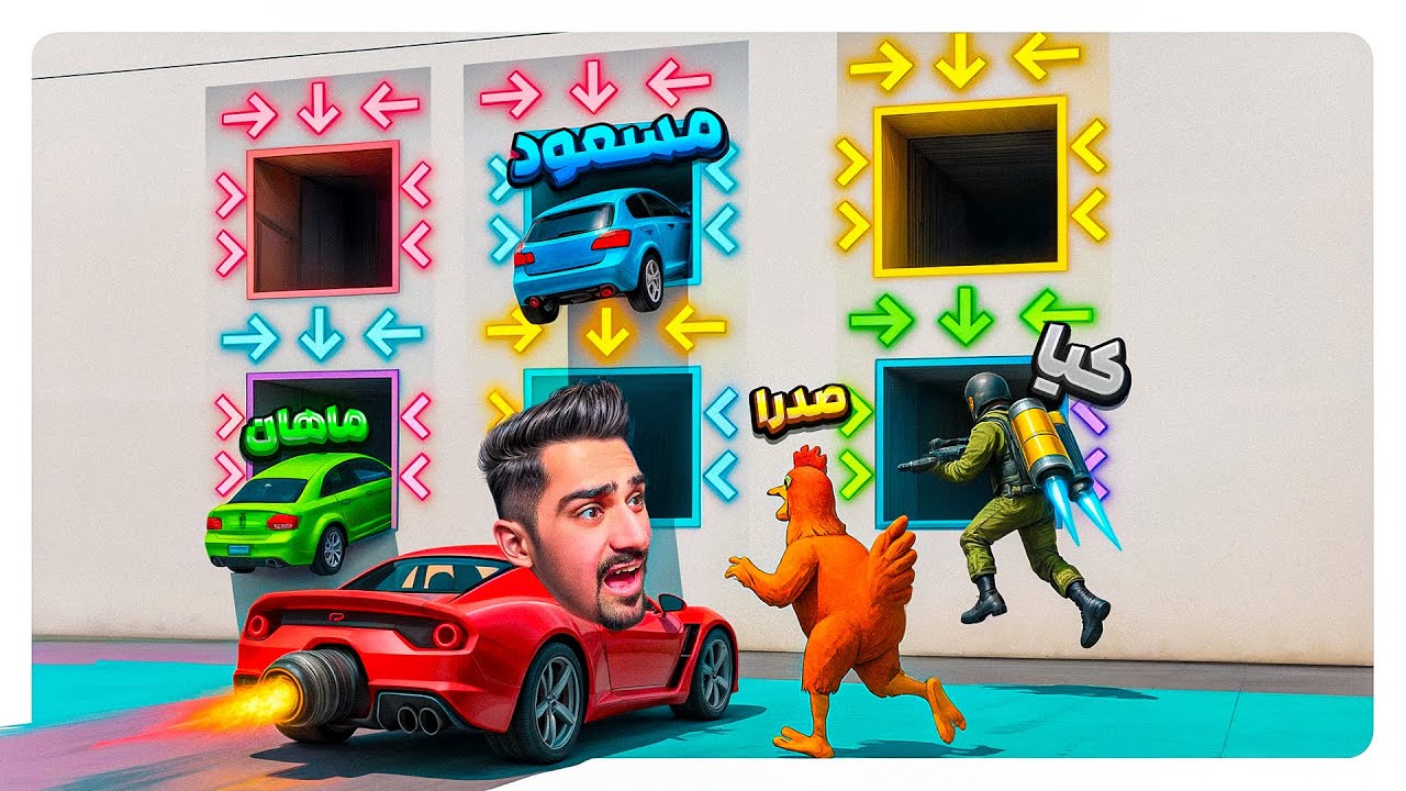 جعبه شانسی تو جی تی ای 🎁l GTA V