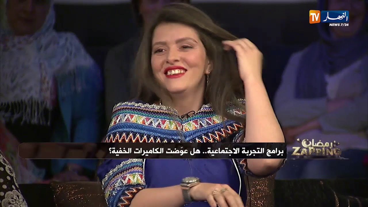 رمضان zapping: برامج التجربة الإجتماعية.. هل عوّضت الكاميرات الخفية ؟
