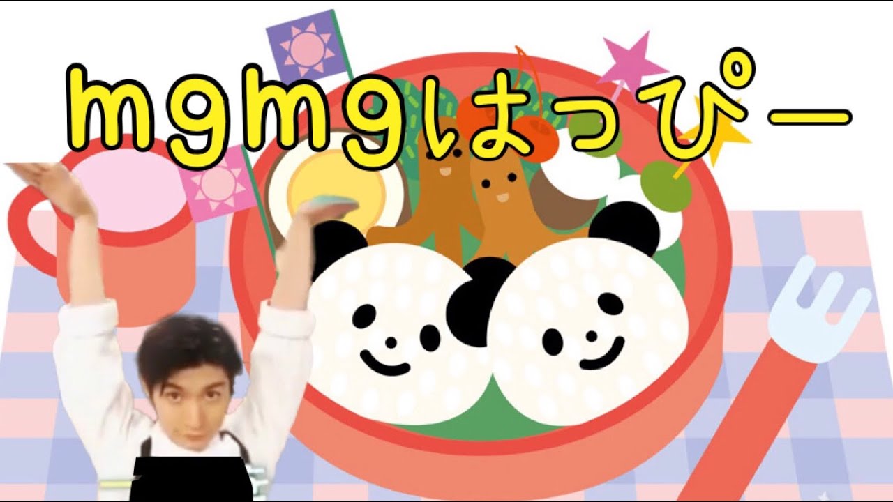 三浦春馬【mgmgはっぴー】