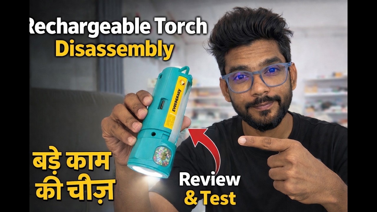 ₹100 Rechargeable Torch😱Andar Kya Nikla?Bade Kaam Ki Chij Rechargeable Torch Teardown | Inside Torch
