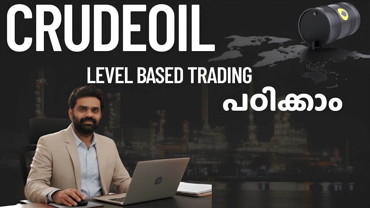 Торговая стратегия на основе уровня сырой нефти #crudeoiltrading #stockmarketmalayalam #crudeoilt...