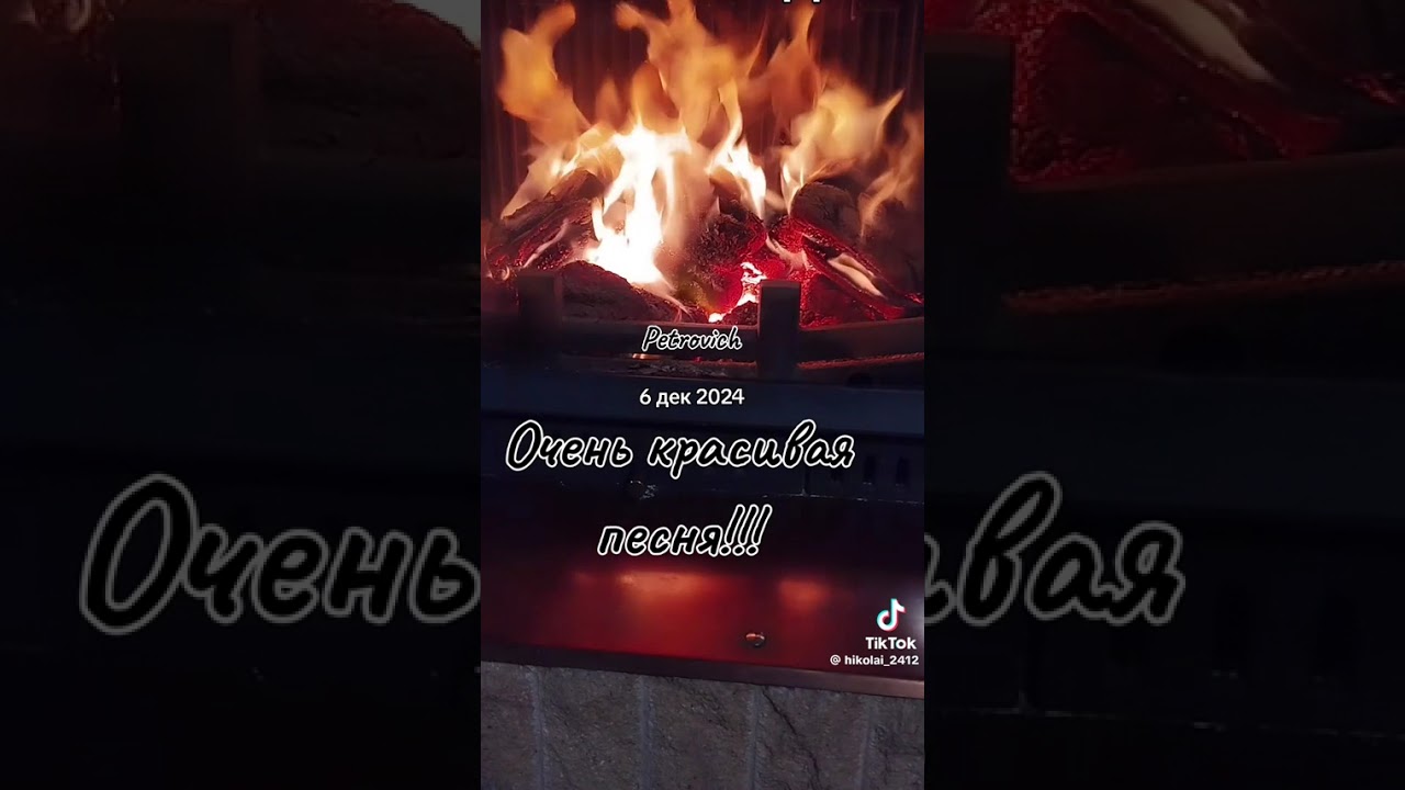 23 февраля 2026 г.