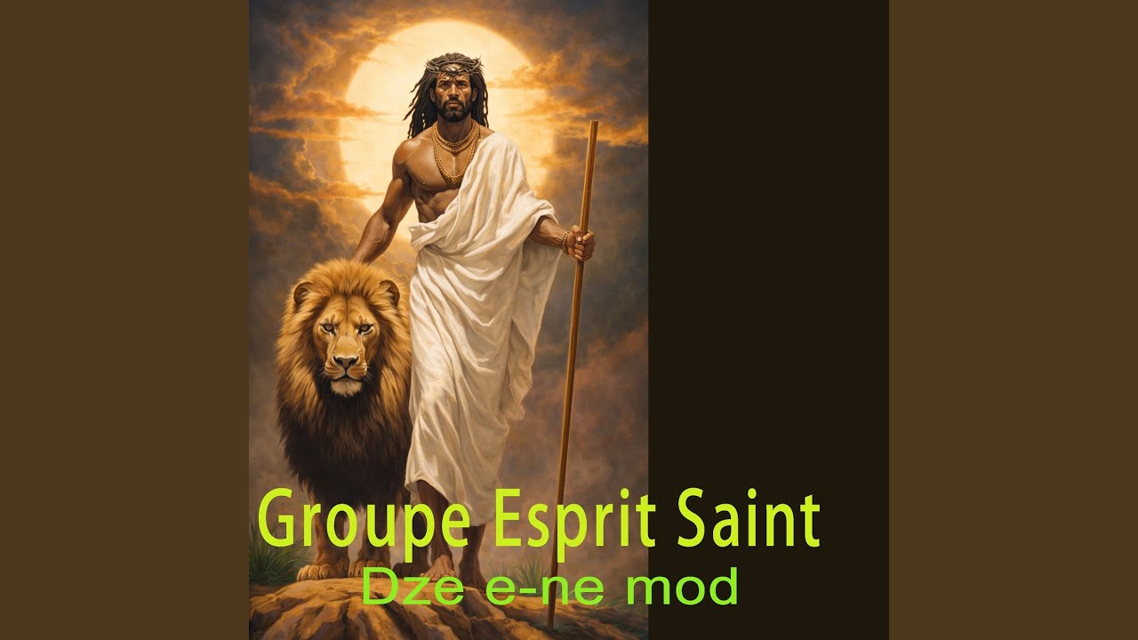 E nya fô a-ne món Zamba