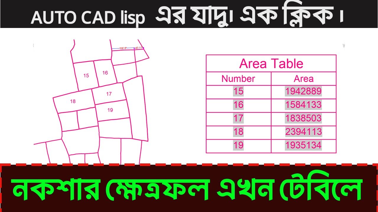 How To Calculate Plot Area into Table in AutoCAD with Area to Table LISP