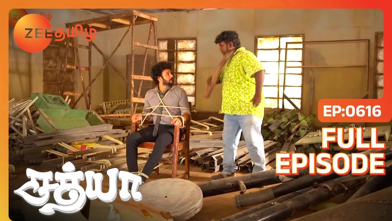 EP 616Сатья - Индийское тамильское телешоу - Же Тамил