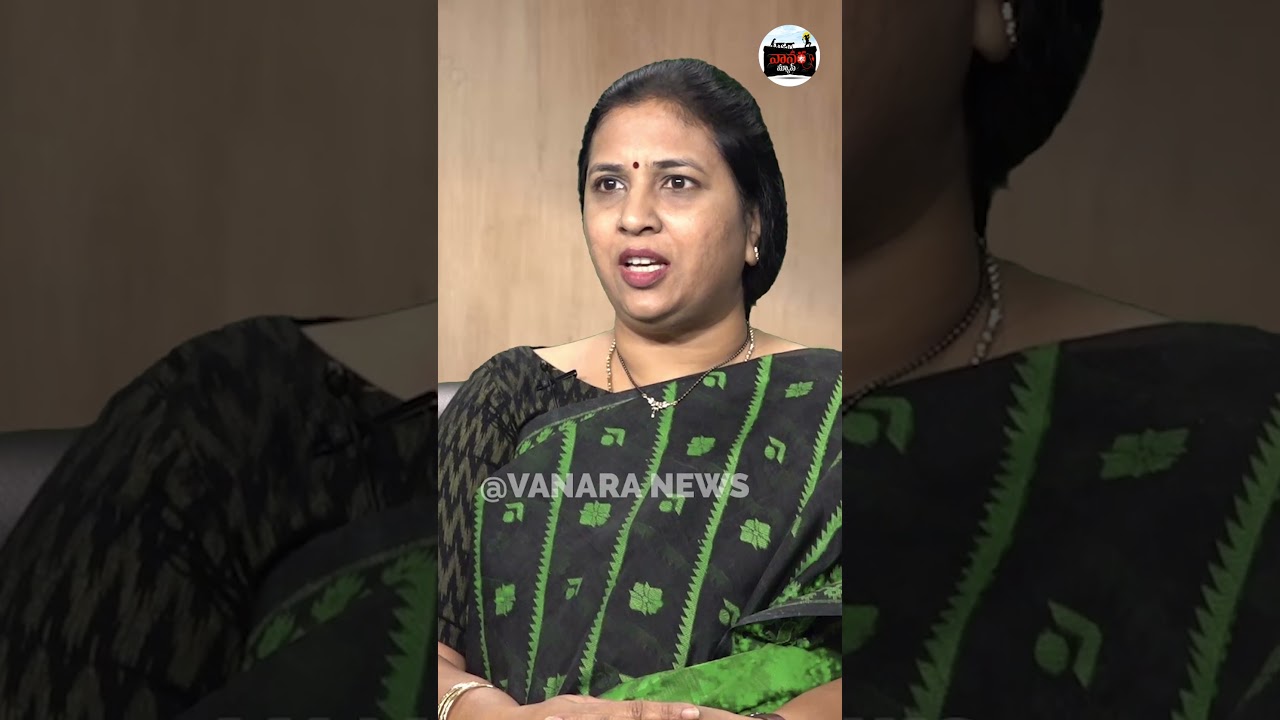 బాబు జోలికి రావద్దు పాశం యాదగిరి | TDP Suryadevara Latha On Pasham yadagiri Comments | #vanaranews