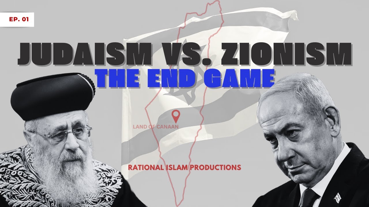 Judaism vs. Zionism | How Zionism Hijacked Judaism | Rational Islam Docuseries (Trailer)