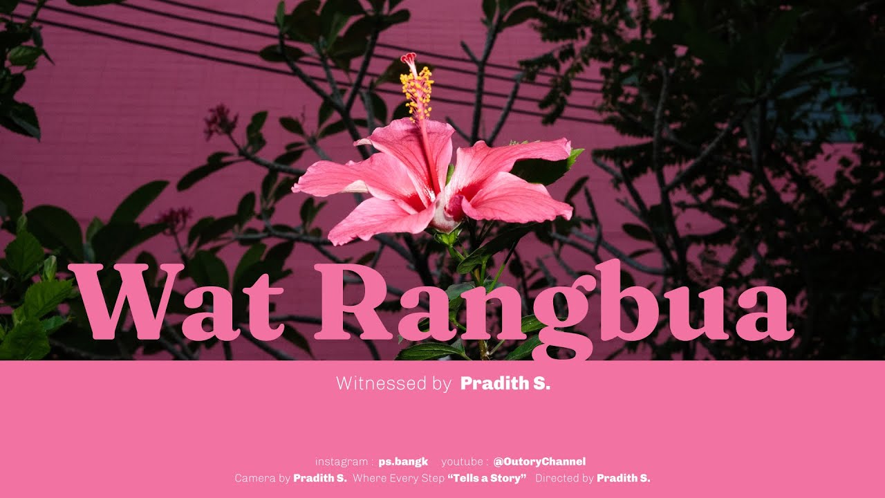 Outory ออกจากบ้าน | ขี่รถเล่นแบบไร้แพลน เจอความสงบที่ 