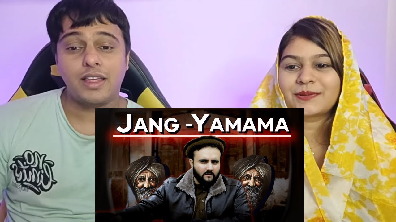 Jang e Yamama | Musaylima Kazab | The Kohistani