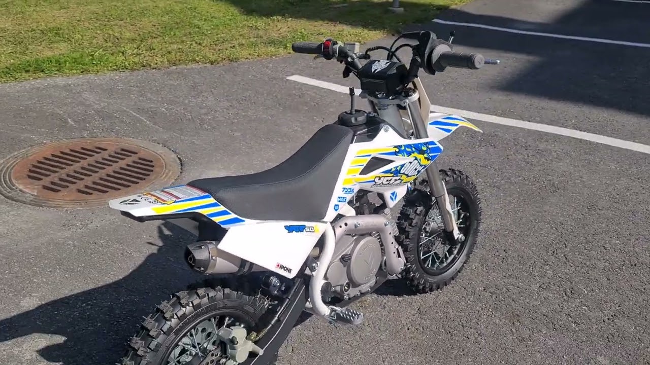 YCF 50A 2022 ESITTELY