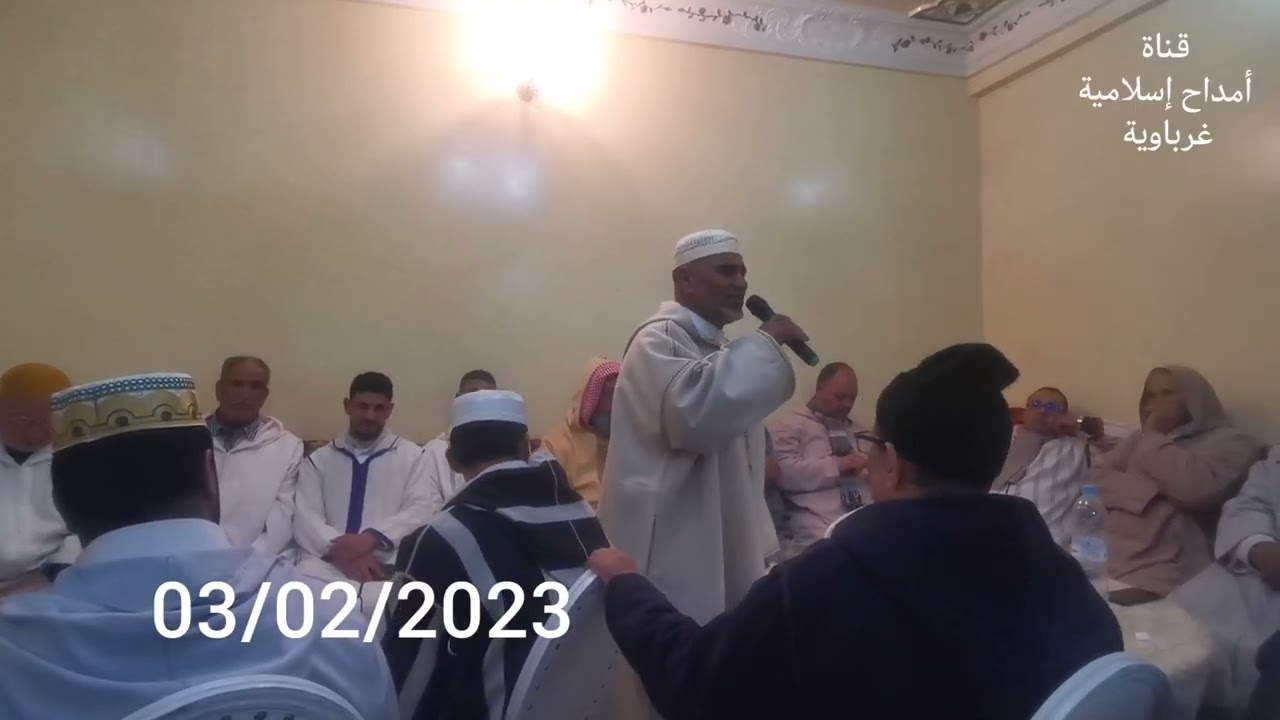تلاوة خاشعة لما تيسر من القرآن الكريم السي بوسلهام العيوطوني 