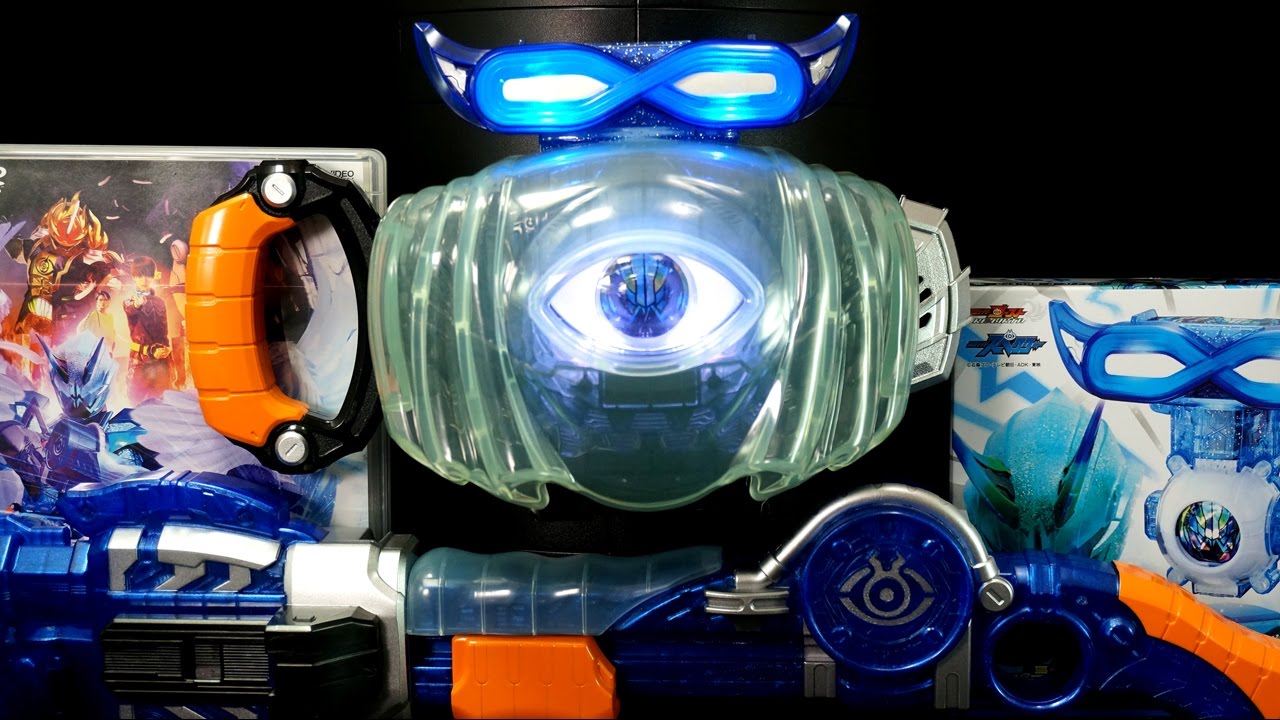 仮面ライダーゴースト ゴースト RE BIRTH 仮面ライダースペクター シンスペクターゴーストアイコン版 初回生産限定 Kamen Rider Shin Spector Ghost Eyecon