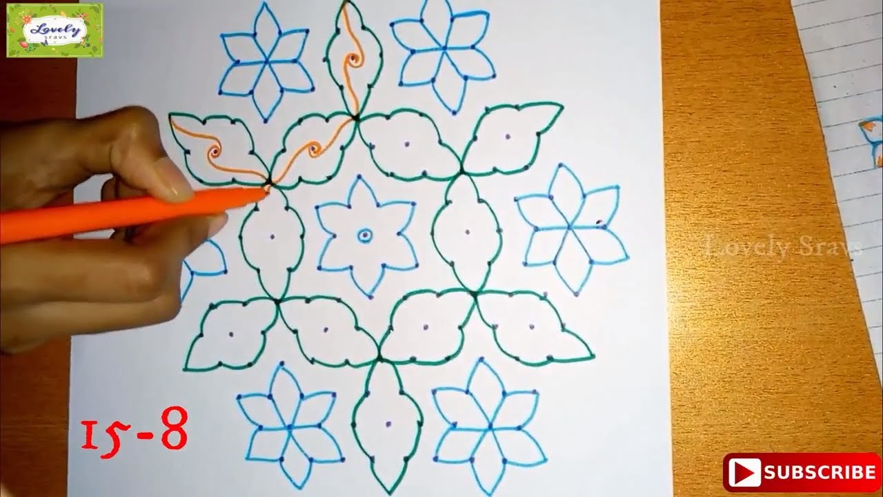 Easy Simple Rangoli Designs || Chukkala MuggMuggul
