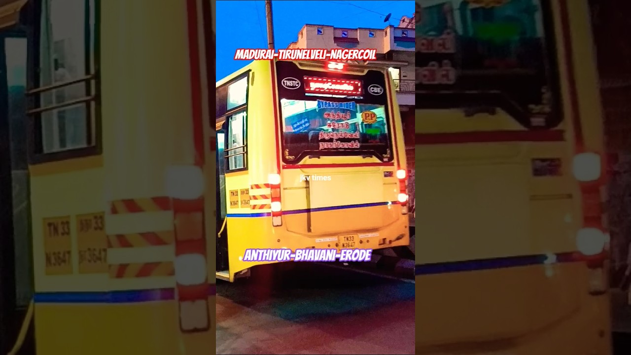 Nagercoil night bus | Erode,madurai,tirunelveli,nagercoil route