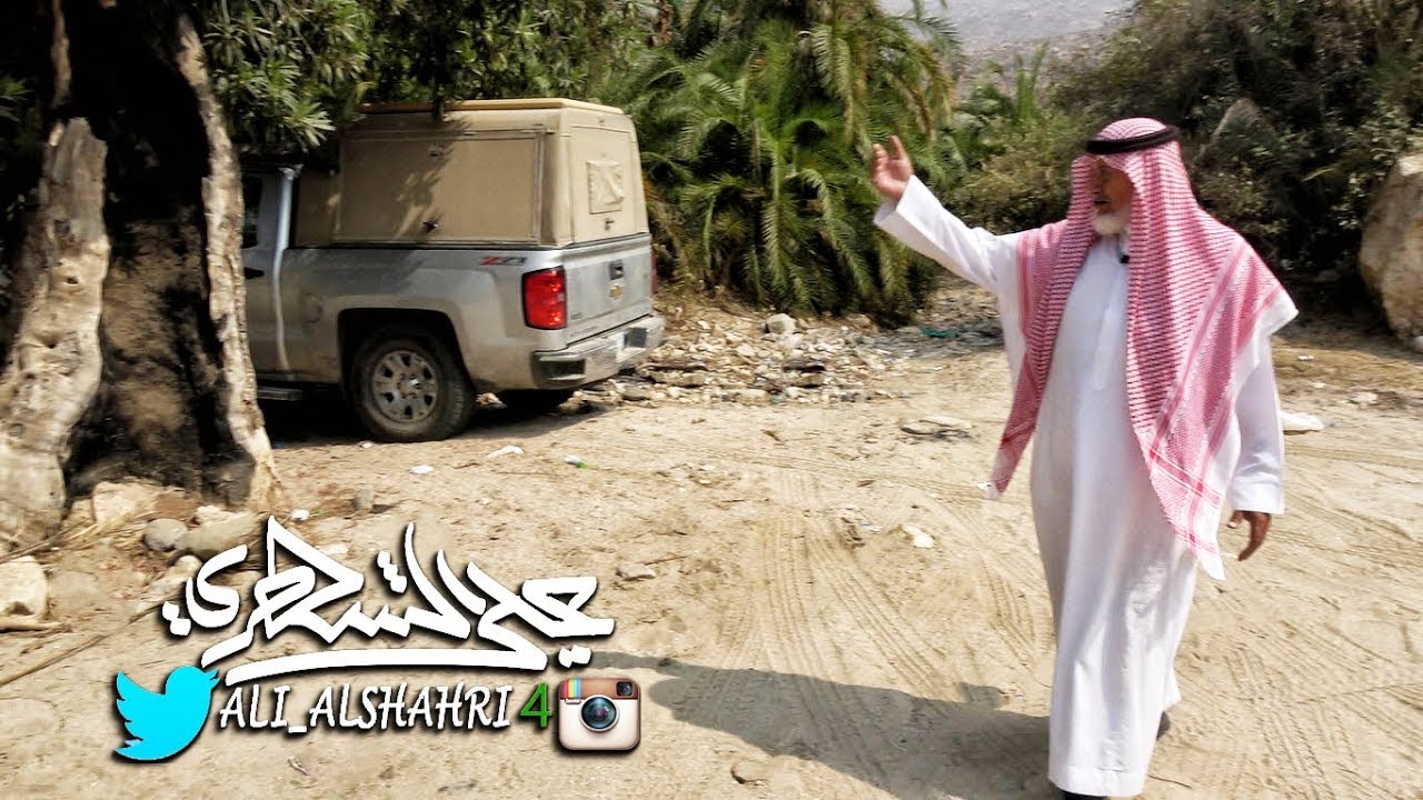 [الطبيعة والتاريخ في عقبة ساقين بتنومة]ج4جولة مع الخبير الأستاذ:سليمان بن سعد الشهري