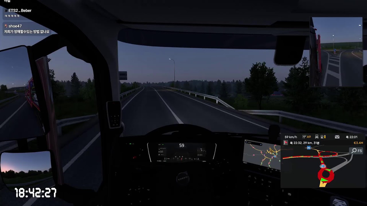 2400km 장거리 주행 2 ['25.12.21]