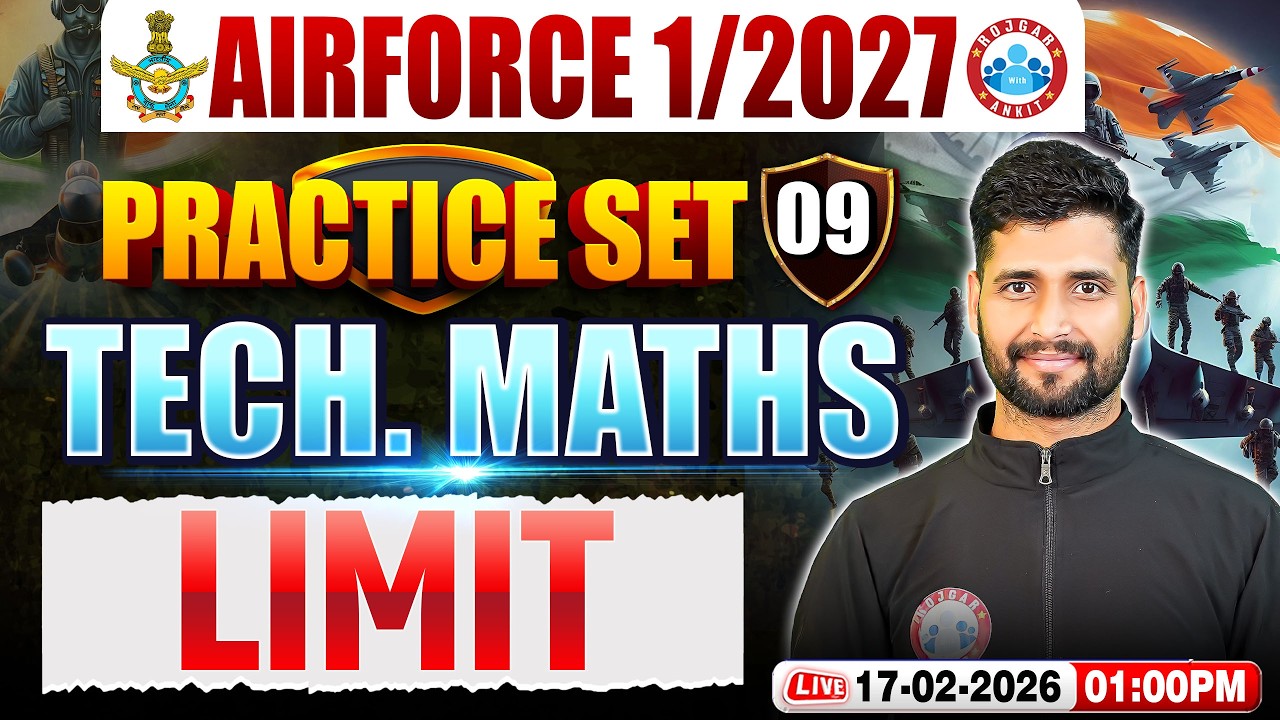 Airforce Maths X Group Classes | Airforce Maths Practice Set | Limit | Maths For Airforce 01 2027