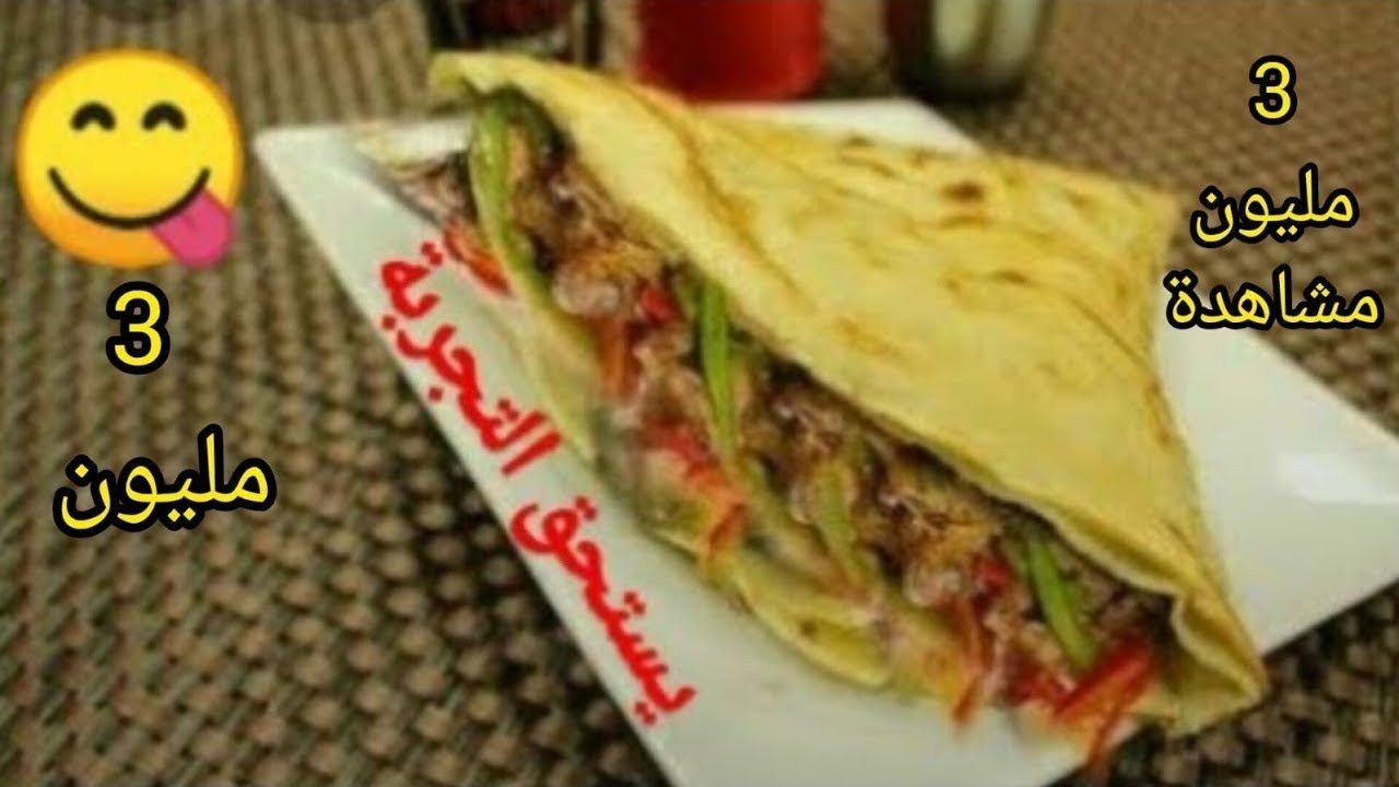 كريب المطاعم بطريقة سهلة واقتصادية 😋 How to make Crepes