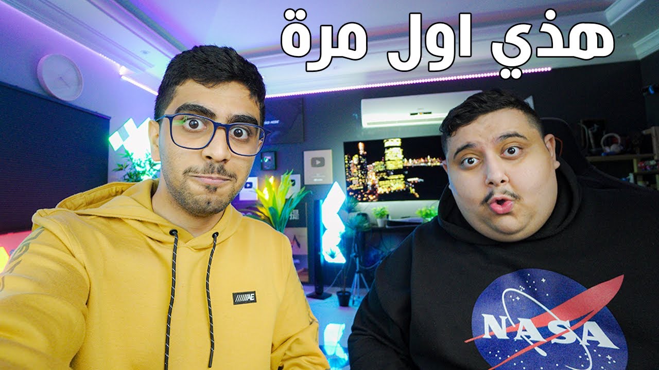 اكثر الفيديوهات مشاهده على تيك توك مع توبز ! 2#