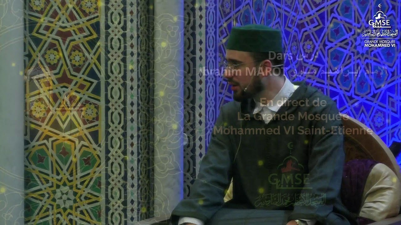 brahim MAROT الإمام إبــراهـيـم مــارو