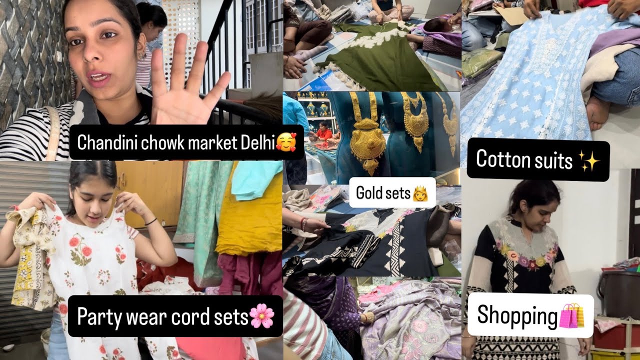 Chandini chowk market Delhi🥰|| आज लाए इतने सारे cotton और Party wear Suits 🎀|| Summer Shopping🛍️|| 