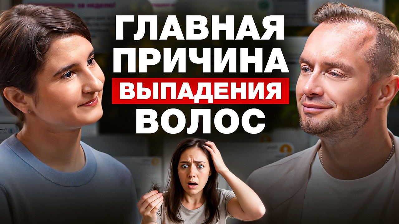 Эти продукты сохранят твои волосы и вернут тебе силы