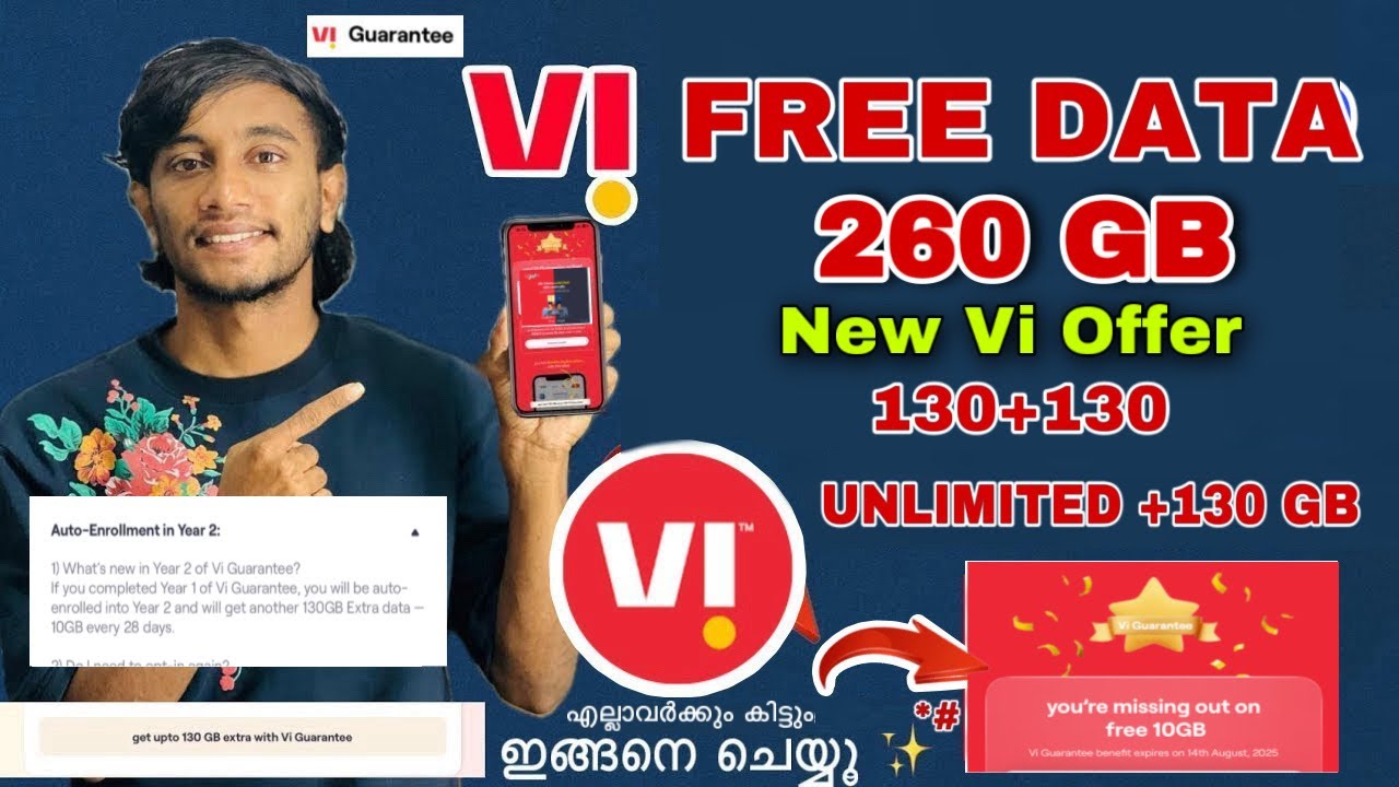 Vi free 260 gb Data | vi free Internet | how to claim vi free data | Vi guarantee data malayalam