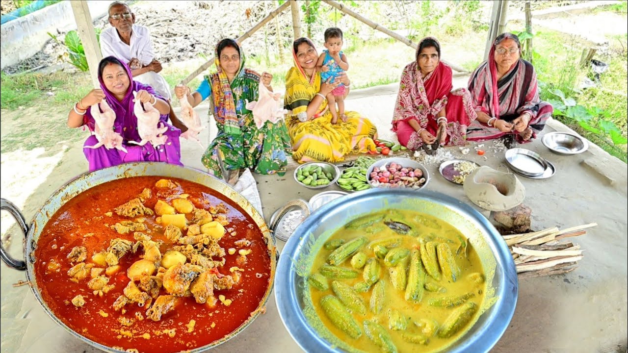 আজ সবাইমিলে খুব মজা করে রান্না করলাম চিকেন কারি আর পটলের দরমা সাথে জমজমাট খাওয়া দাওয়া
